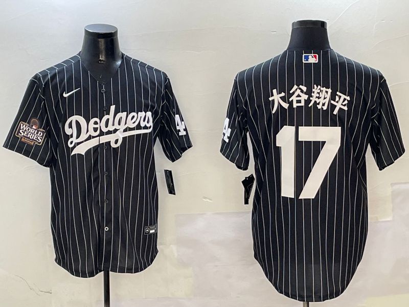 Men Los Angeles Dodgers 17 Ohtani Black Stripe Jointly Name 2025 Nike MLB Jersey style 15